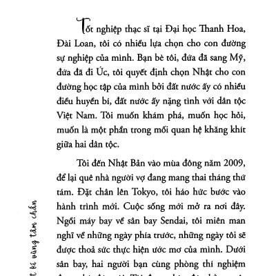 Nhật Ký Vùng Tâm Chấn (Tái Bản 2018)