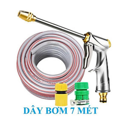  Bộ dây vòi xịt nước rửa xe, tưới cây . tăng áp 3 lần, loại 7m, 10m 206701-2 đầu đồng,cút+ tặng mở chai