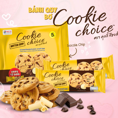 Bánh Quy Bơ Cookie Choice Với Socola Chip – Thơm Ngon, Giòn Rụm – 240g (12 thanh x 20g)