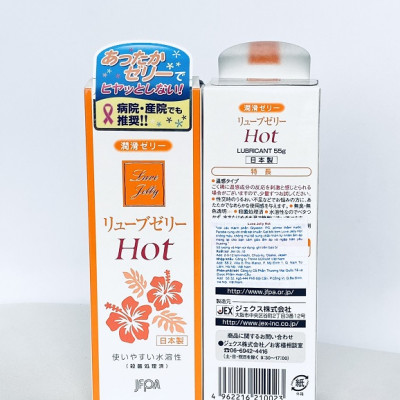 Gel Bôi Trơn Gốc Nước - Tạo Ấm - Của Nhật - Jex Luve Jelly Hot - Chính Hãng