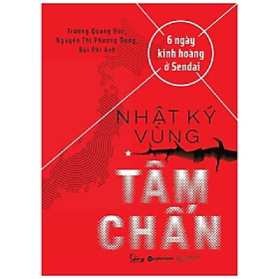 Nhật Ký Vùng Tâm Chấn (Tái Bản 2018)