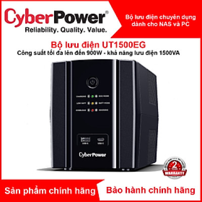 Bộ lưu điện UPS CyberPower UT1500EG - 1500VA/900W - Tích hợp điều khiển Nas, pc - Hàng Chính Hãng