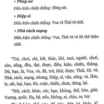 Chiếc Hộp Rỗng Và Maria Lần 0 - Tập 4