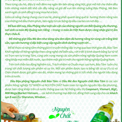 Dầu Phộng Nguyên Chất Bảo Tâm 500mL