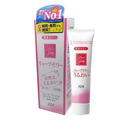 combo 3 gói GEL BÔI TRƠN NHẬT BẢN 
