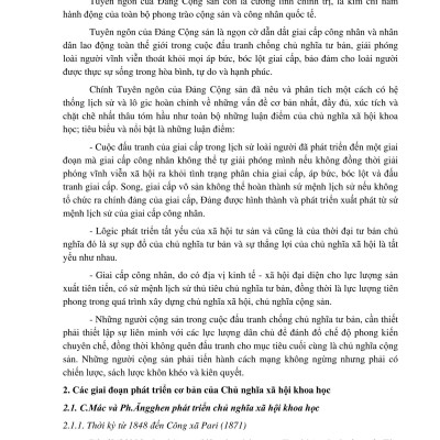 Giáo Trình Chủ Nghĩa Xã Hội Khoa Học (Dành Cho Bậc Đại Học Hệ Không Chuyên Lý Luận Chính Trị)
