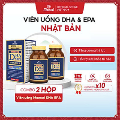 Combo 2 Hộp Viên Uống Bổ Xung DHA + EPA + Vitamin E Mamori Giúp Tăng Cường Trí Nhớ Tăng cường Thị Lực và Sức Khỏe Tim Mạch (455 mg x 60 viên)