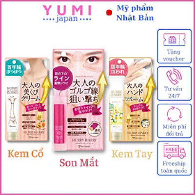 [CHĂM SÓC CHUYÊN SÂU] Combo Bộ 3 Sản Phẩm KEM DƯỠNG CỔ, THỎI SON MẮT & KEM DƯỠNG TAY Nhật Bản, MICCOSMO Hurry Harry, Xóa Bỏ Nếp Nhăn, Ngăn Ngừa Lão Hóa (CB13)