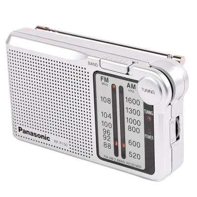 Radio Panasonic RF-P150