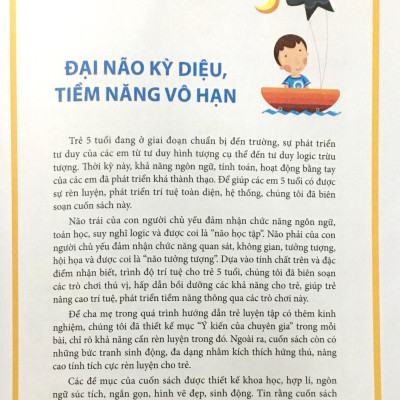 300 Trò Chơi Phát Triển Trí Tuệ Cho Trẻ 5 Tuổi (Tái Bản)