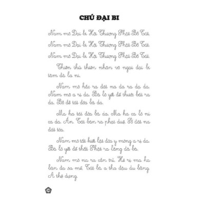 Sách - Sổ Tay Chép Kinh Chú Đại Bi - In Mờ Có Lò Xo - Minh Thắng