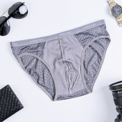 Hộp 4 quần lót nam tam giác cao cấp