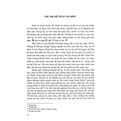 Sách - Đại Việt Sử Ký Toàn Thư - Bìa Cúng - Minh Thắng