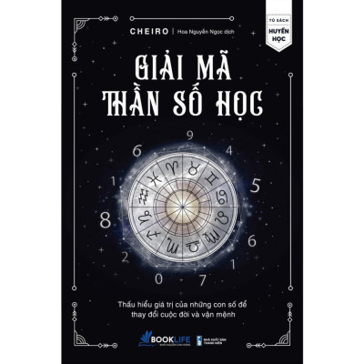 Sách - Combo 2 Cuốn: Giải Mã Thần Số Học + Thần Số Học Ứng Dụng - 1980 Books