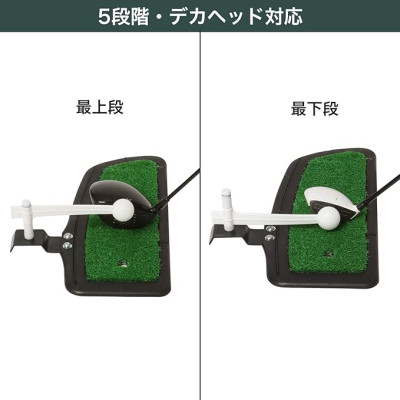 THẢM TẬP GOLF STD SWING TABATA GV0268