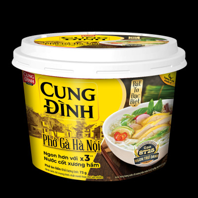 Thùng 12 Hộp Phở Gà Hà Nội Cung Đình (73g/Hộp)