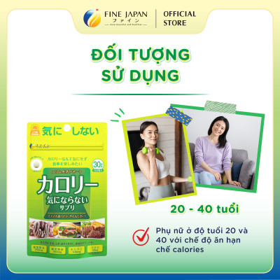 Viên uống chống hấp thụ Calories Burn FINE JAPAN hạn chế hấp thụ tinh bột & chất béo gói 150 viên (30 ngày)