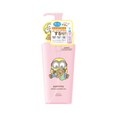 Phiên Bản Giới Hạn Minions Dầu Tẩy Trang Làm Dịu Nhẹ Làn Da Kose Softymo Speedy Cleansing Oil 240 mL