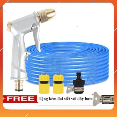 Vòi Xịt️Evoucher Bộ dây vòi xịt nước rửa xe, tưới cây , tăng áp 3 lần, loại 20m 206701 đầu đồng,cút,nối đen+  đai
