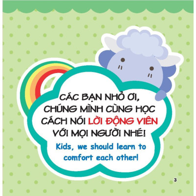 Sách - Rèn Luyện Kỹ Năng Giao Tiếp Bằng Tranh Cho Bé - Lời Động Viên - Song Ngữ Anh Việt - Minh Thắng