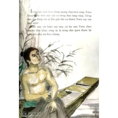 Tranh Truyện Dân Gian Việt Nam - Chiếc Áo Tàng Hình