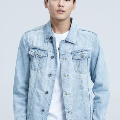 áo khoác jean nam trơn