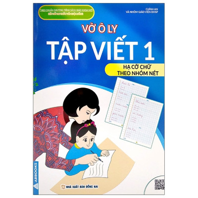 Sách Kết nối tri thức - Vở ô ly tập viết Hạ Cỡ Chữ, Mẫu Chữ Nhỏ, Chữ Cái - Chữ Ghép, Các Vần - Bộ 4 Quyển