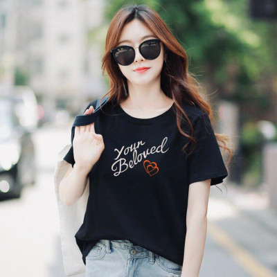 Áo thun nữ MXM cổ tròn form rộng thun cotton 4 chiều in chữ Beloved từ 45-60kg ( ANU005 )