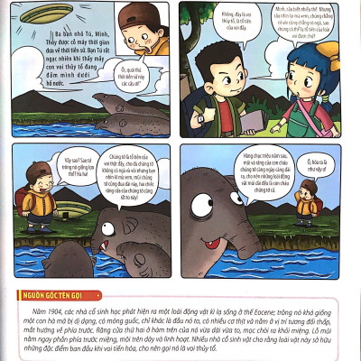 Bách Khoa Động Vật Dành Cho Trẻ Nhỏ - Động Vật Tiền Sử