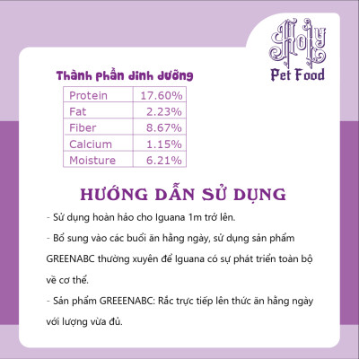 Thức ăn Iguana Trưởng Thành, Rồng Nam Mỹ trưởng thành vị CHUỐI - Tiêu hóa tốt, Cơ thể săn chắc - hộp 230g