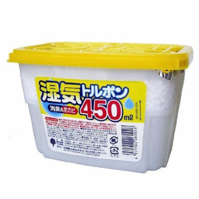 Combo 02 Set Hộp hút ẩm, khử mùi Kokubo 450ml - Nội địa Nhật Bản (03 hộp/Set)