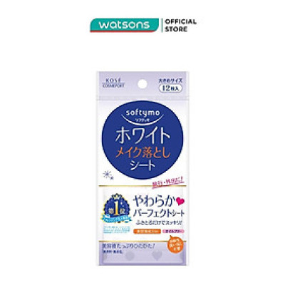 Khăn Ướt Tẩy Trang Kosé Softymo Makeup Remover Sheet W (White) 12 Miếng