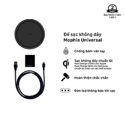 Đế sạc không dây Mophie Universal BLK - Hàng Chính Hãng