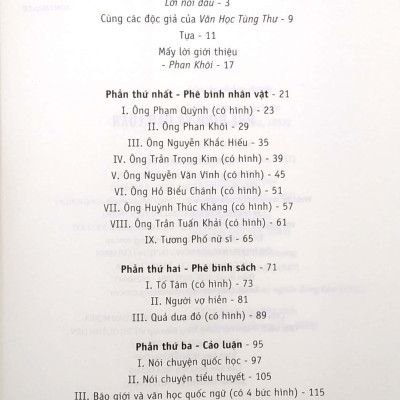 Bạn Văn Bạn Mình: Phê Bình Và Cảo Luận