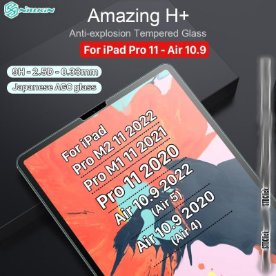 KÍNH CƯỜNG LỰC cho IPAD A16 Gen 11 2025 , iPad Gen 10 , iPad Air 11 M3 , Ipad Air 13 M3 NILLKIN H+ CHÍNH HÃNG - Hàng chính hãng