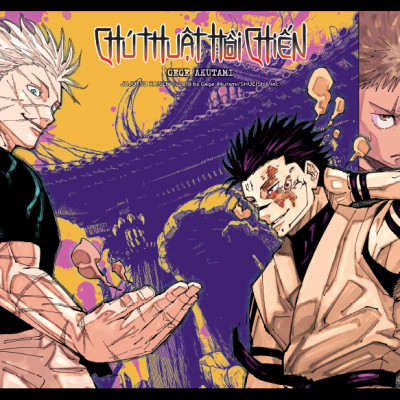 Sách - Chú Thuật Hồi Chiến - Tập 25 - Quyết Chiến Tại Tử Địa Shinjuku - Tặng Kèm Obi + Card Nhựa