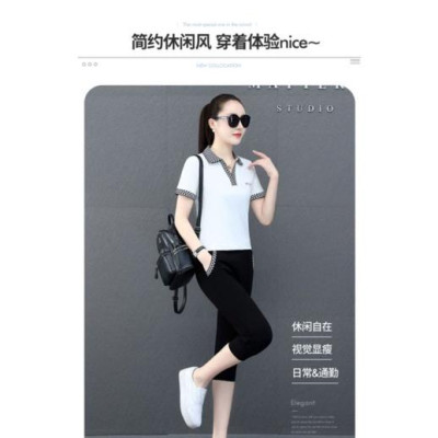 Sét bộ lửng bigsize nữ CAO CẤP- đồ bộ dạo phố mặc nhà trung niên cổ bẻ phối sọc