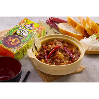 Hộp Cà Ri Chà Hoàn Chỉnh Ông Chà Và 125g (Sản phẩm phù hợp cho khẩu phần ăn từ 4 - 5 người)