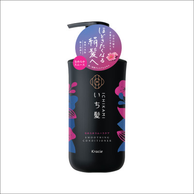 Dầu xả Kracie Ichikami Smoothing Conditioner Suôn Mượt Tóc Dành Cho Tóc Khô Xơ(480ml)
