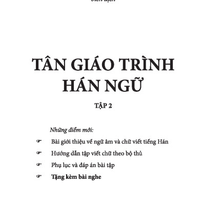 Tân Giáo Trình Hán Ngữ - Tập 2 (Tặng Kèm Bài Nghe Online) 