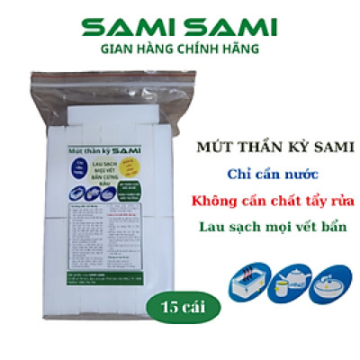Mút thần kỳ SAMI, mút bọt biển melamin độ nén cao lau chùi làm sạch mọi vết bẩn cứng đầu (gói 15 miếng)