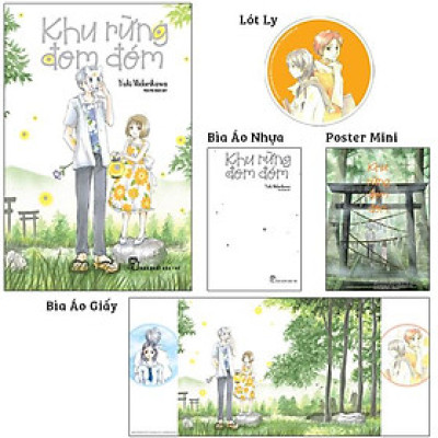 Khu Rừng Đom Đóm (Bản Mới) - Tặng Kèm Bìa Áo Giấy + Bìa Áo Nhựa + Lót Ly + Poster Mini