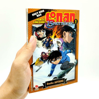Thám Tử Lừng Danh Conan Hoạt Hình Màu: 15 Phút Trầm Mặc - Tập 1 (Tái Bản 2023)