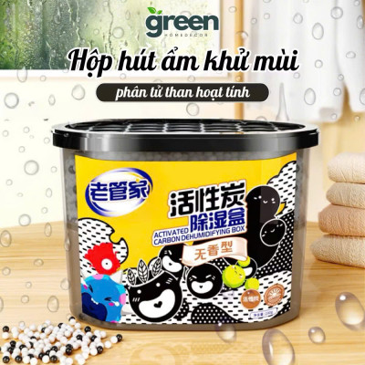 Hộp Hút Ẩm Than Hoạt Tính Chống Ẩm Mốc - Sản Phẩm Hút Ẩm Phòng, Tủ Quần Áo, Giày Dép - HÀNG CHÍNH HÃNG MINIIN