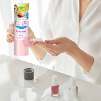 Combo Bông Tẩy Trang Cotton Labo Và Nước Tẩy Trang Nhanh Cho Vùng Mắt Kissme (120 mL)