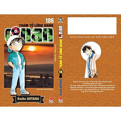 Truyện tranh - Thám tử lừng danh Conan Tập 106 - Kim Đồng