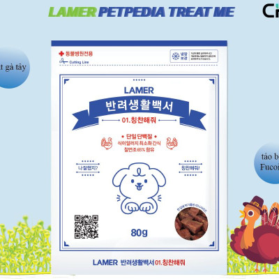 PETPEDIA TREAT ME BÁNH THƯỞNG GIẢM STRESS & TĂNG CƯỜNG MIỄN DỊCH CHO THÚ CƯNG [ 80g ]