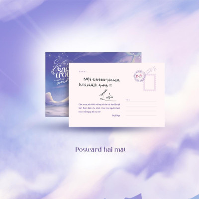 Sách - Em Là Sao Trời Của Anh - Tặng Kèm Bookmark 2 Mặt + Postcard Bồi Cứng Có In Lời Chúc Của Tác Giả + Card Bo Góc Bồi Cứng