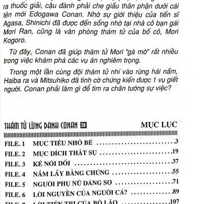 Thám Tử Lừng Danh Conan - Tập 28 (Tái Bản 2023)