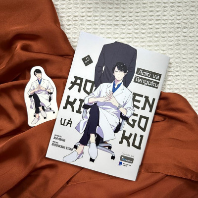 Sách - Aoki Và Tengoku - Tập 2 - AZ Việt Nam